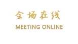 上海中青旅东方国际酒店